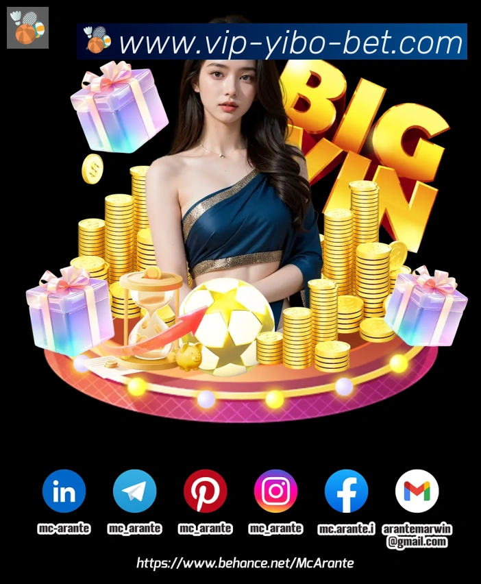 易博体育APP 体育赛事宣传图